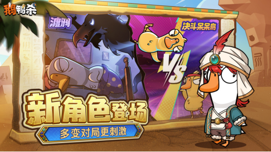热门的团队互动游戏推荐哪几个