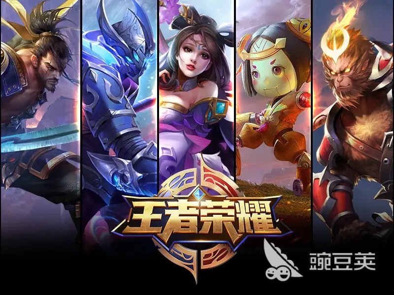 可靠的王者荣耀账号交易平台分享:安全实用的卖号渠道汇总