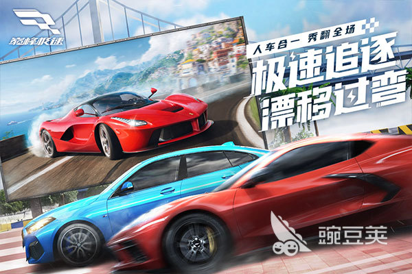 2026火爆的自由改装车游戏手机版分享：高自由度汽车改造游戏下载合集截图