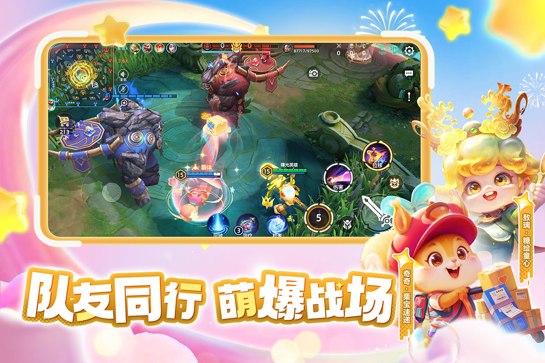 流行的情侣游戏app2026