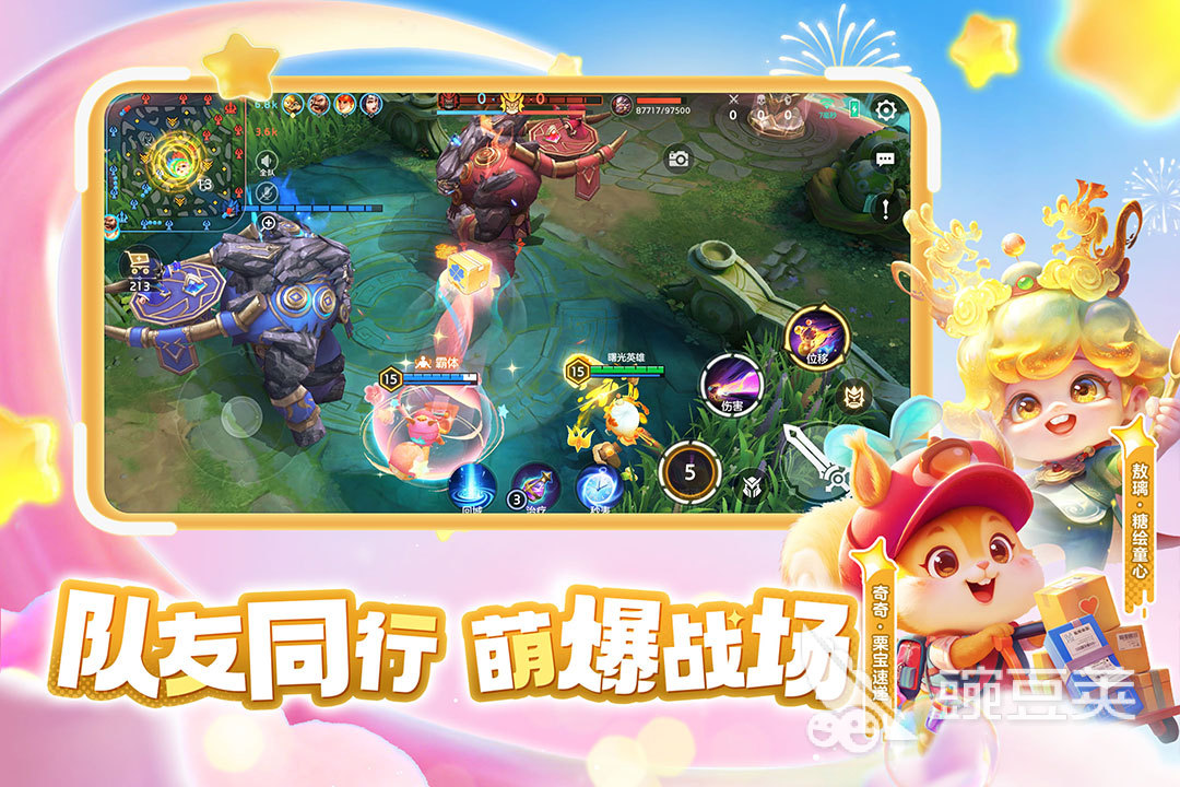 2026火爆的情侣游戏App分享：适合榜单0互动的高人气恋爱养成与休闲游戏before_1