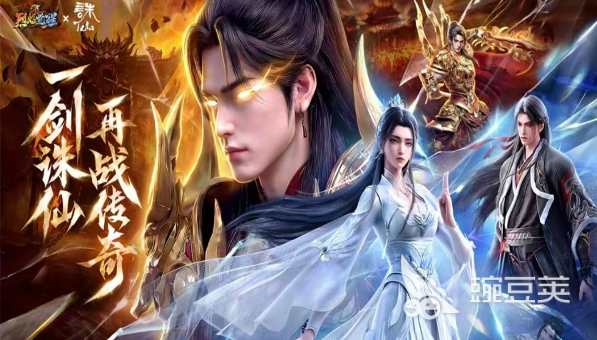 不花钱的传奇游戏手机版榜单合集前五 2026年零氪金火爆的传奇手游分享截图