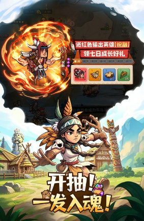 适合18岁以上玩的手游有哪几个