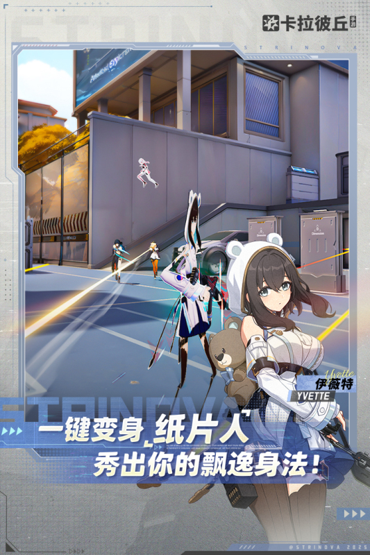 2026好玩的acg游戏有哪些