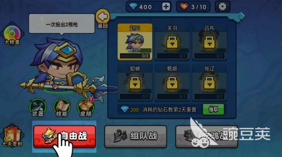 刺杀游戏不用钱下载分享 2026火爆的耐玩刺杀类游戏榜单截图