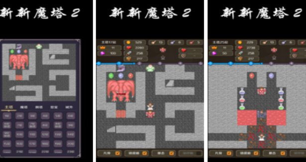 无需连网络的游戏有哪几款 2026经典的不用网络榜单9before_1截图