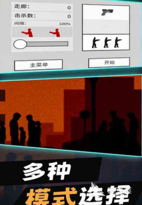 2026火爆的不用网络丧尸射击游戏手机版分享:一人一枪的沉浸式生存体验