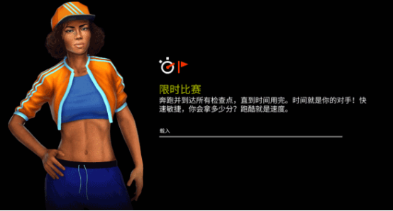 流行的跑酷游戏推荐哪几个