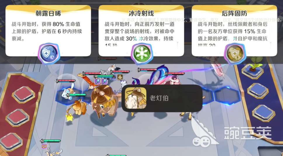 崩坏因缘精灵开服时间预测 崩坏因缘精灵预计上线日期与预约信息截图