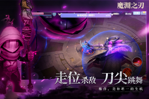 2026火爆的的暗游戏有哪几款 好玩的暗游戏排行截图