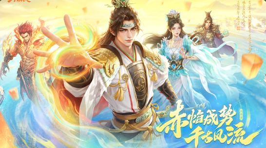 三国卡牌回合制游戏分享 2026三国卡牌回合制游戏推荐