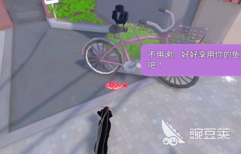 小猫咪大城市鱼的位置在哪 小猫咪大城市全鱼类收集点位详解截图