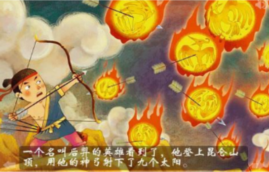 中秋节的游戏分享哪几个 2026受欢迎的中秋节游戏下载推荐截图