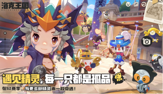 受欢迎的rpg类型游戏有哪些