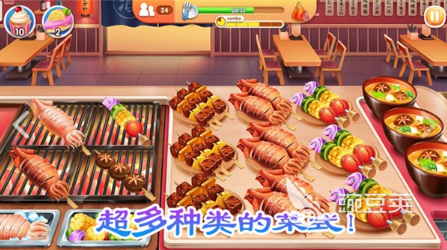 老爹的店系列游戏合辑：2026年经典又上头的经营模拟游戏分享