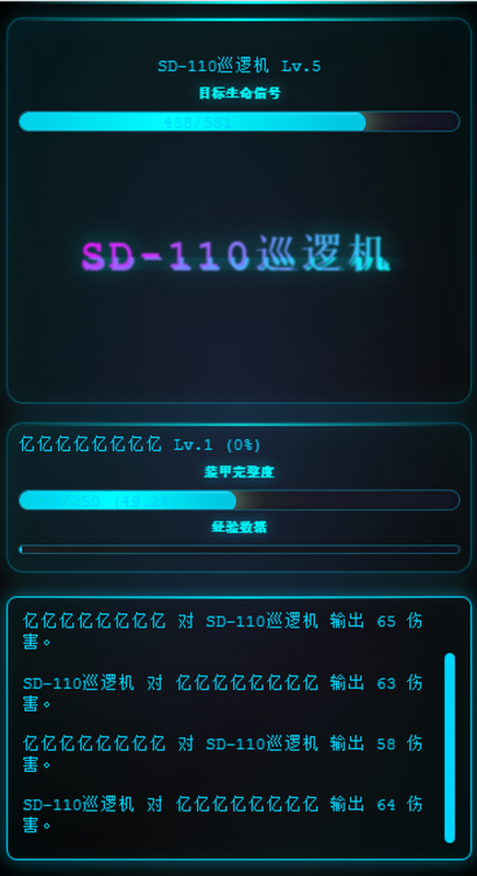 热门的探索者的游戏大全