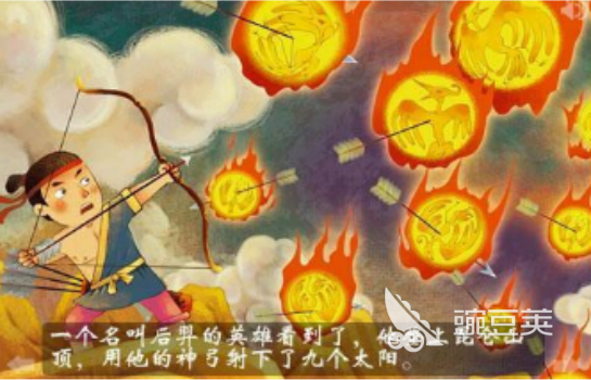 中秋节游戏分享 2026火爆的中秋主题游戏下载推荐截图