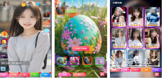 好玩的美女游戏手机版分享 2026高人气美少女角色手游榜单合集截图