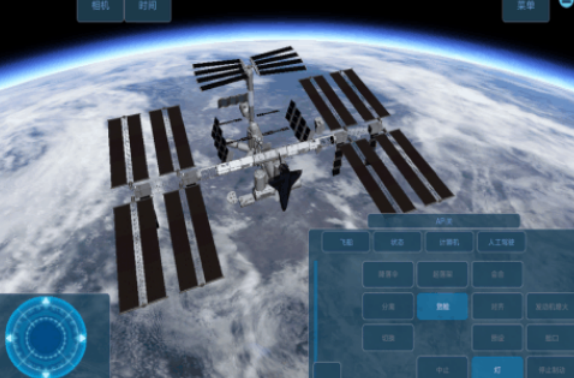 好玩的星际游戏哪里下载 2026受欢迎的科幻游戏手机版排名截图