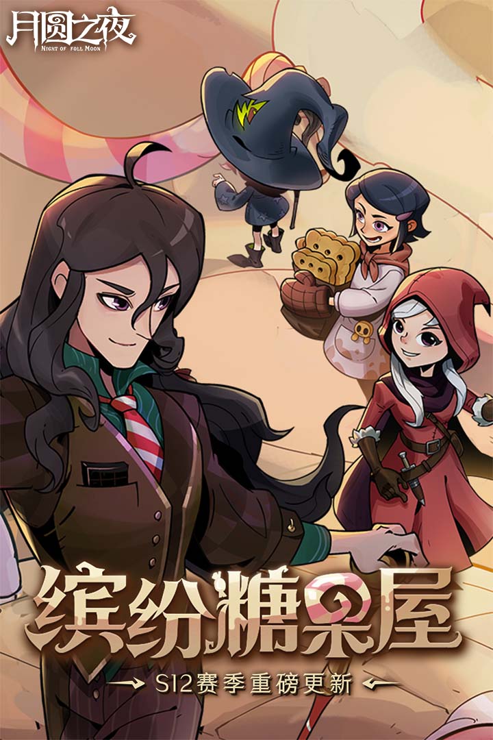 手机端肉鸽游戏十大神作