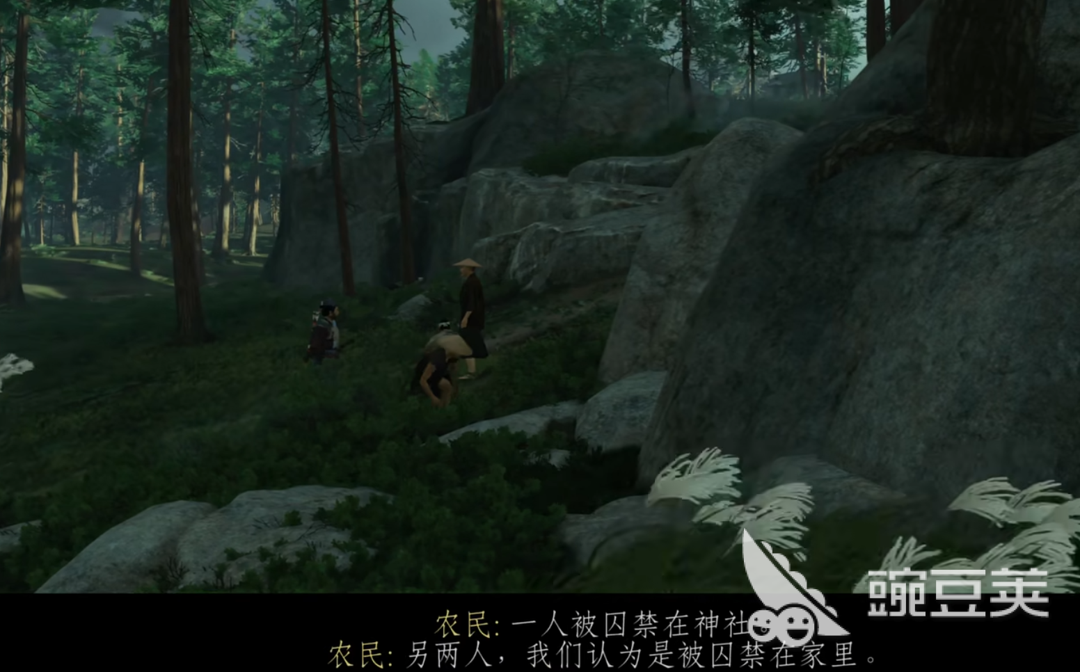 《对马岛之魂》掉帧卡顿怎么办?全面解决帧率不稳问题的方法汇总