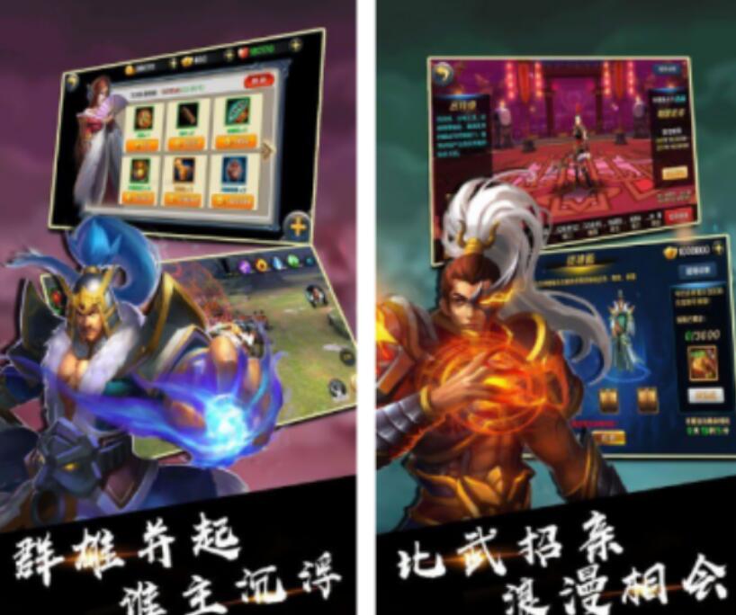 高人气的昆仑游戏分享2026 趣味性强的昆仑游戏合辑截图