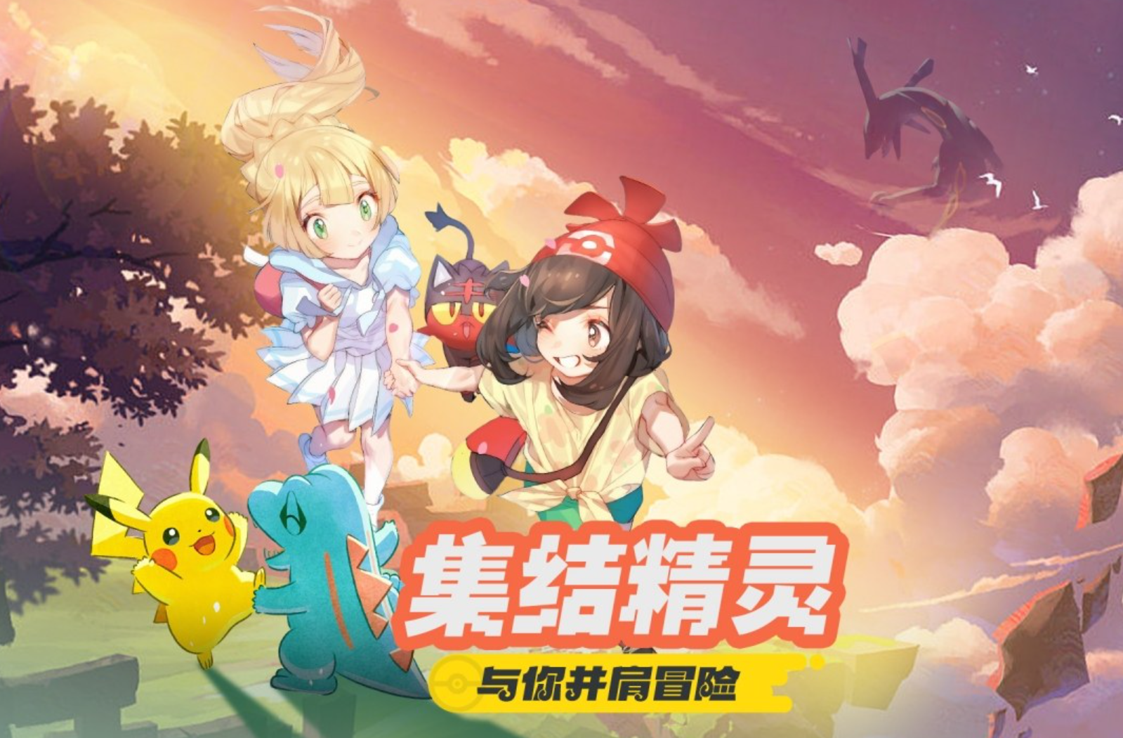 真正的良心手游下载