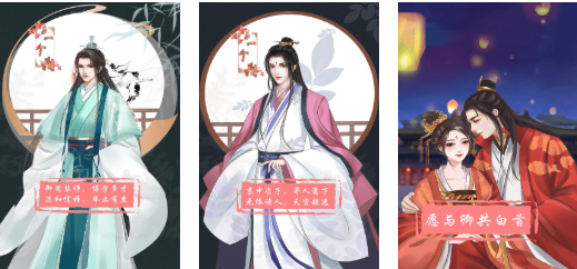受欢迎的人生交换游戏有哪几款 有趣的人生游戏介绍2026截图