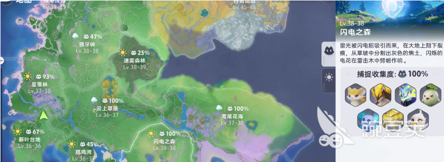 伊莫游戏手机版拉撒技能详解 伊莫手游拉撒玩法与效果全面盘点截图