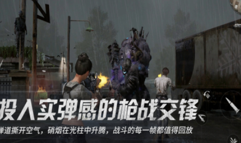 2026榜单合集4自由度最高的榜单9before_2 经典的自由度高的手游before_1截图