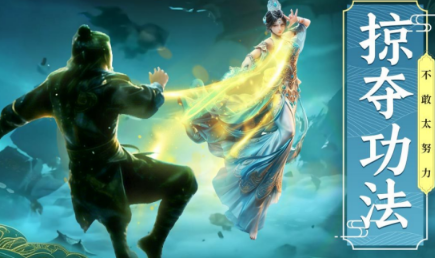 九游游戏分享哪几个 流行的手游安卓下载推荐2026截图