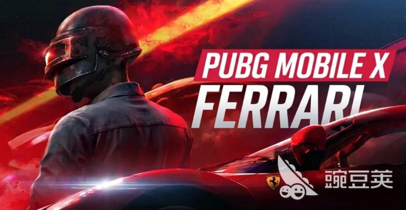 PUBGM 4.5版本上线时间公布：新内容与更新详情
