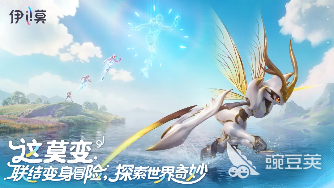 伊莫游戏手机版深海秘境探索怎么玩 伊莫手游深海秘境探索全流程通关与技巧教程截图
