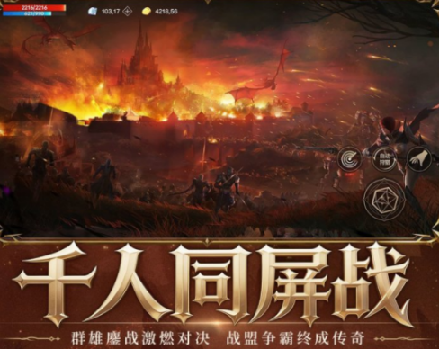 适合0氪玩家长时间玩的游戏分享哪个 2026好玩的游戏手机版推荐截图