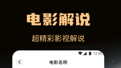 小巷人家电视剧在哪些app看 实用的追电视剧软件分享截图