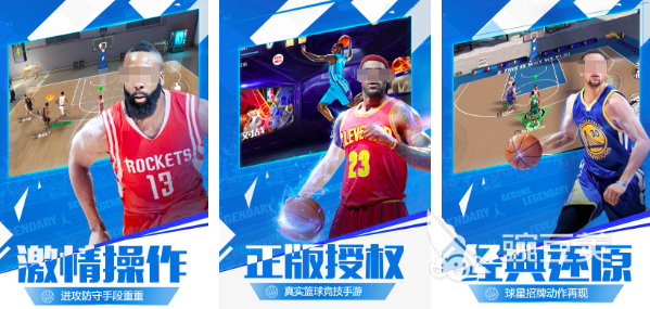 2026不用钱NBA篮球游戏分享榜单