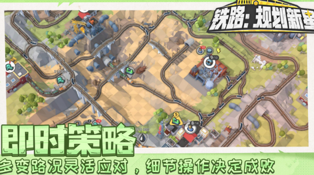 画风治愈小众的游戏有哪几款 2026好玩的治愈榜单9before_1截图