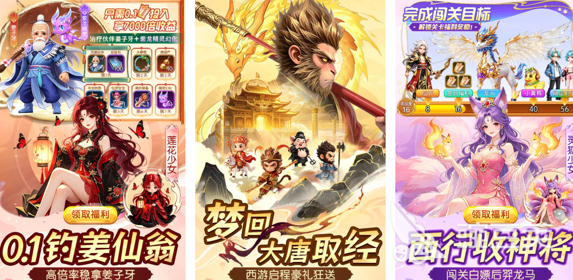 适合单人慢慢玩的网络游戏分享2026 高人气一个人友好型MMORPG精选截图