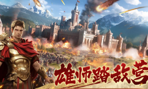 火爆的的荣耀榜单5有哪几款 2026高人气的荣耀游戏手机版分享before_1截图