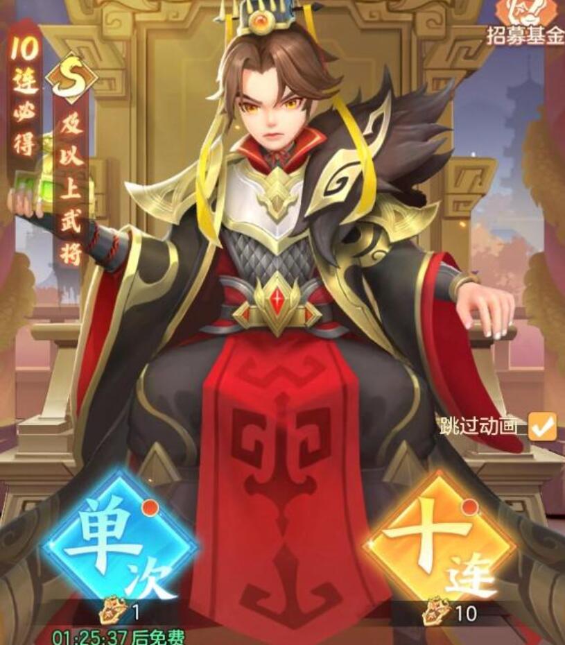 三国大冒险新区冲榜教程 三国大冒险新区冲榜怎么玩
