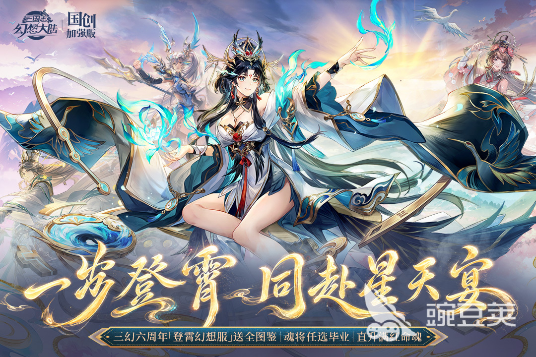 2026好玩又不肝的回合制卡牌游戏手机版分享