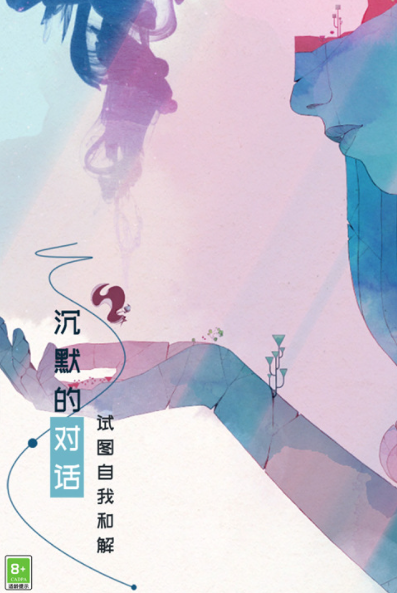 无需流量和wifi的游戏有哪几款 2026耐玩的不用网络游戏介绍截图