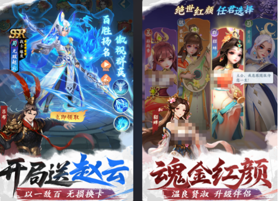 回合制卡牌手游有哪些
