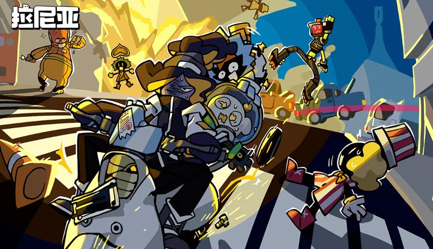 拉尼亚游戏手机版好玩吗 拉尼亚手游玩法亮点盘点截图
