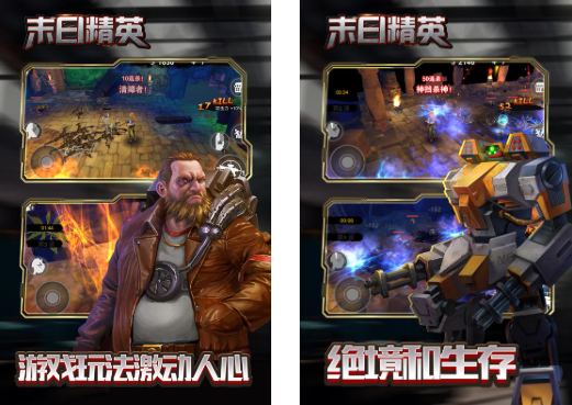 僵尸的游戏合集大全推荐2026