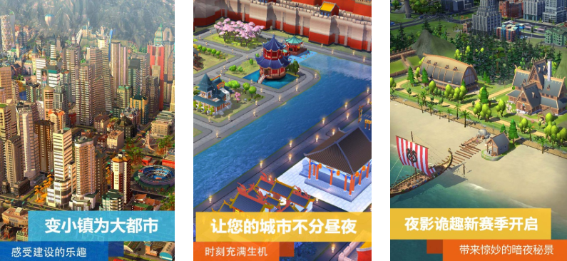 适合养老又不无聊的榜单9有哪几款2026 适合长时间玩的养老游戏before_1合辑截图