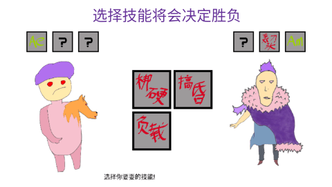 2026好玩的选择游戏下载