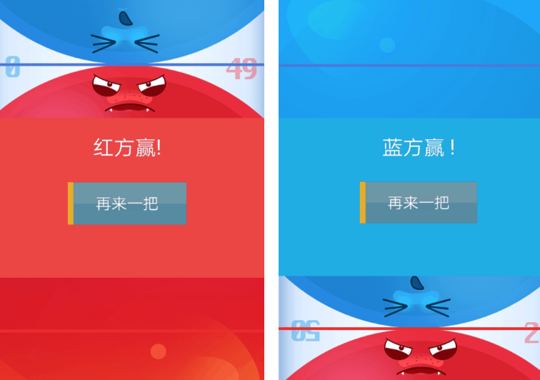 有趣的两人手机游戏有哪几款 流行的两个人游戏分享2026截图