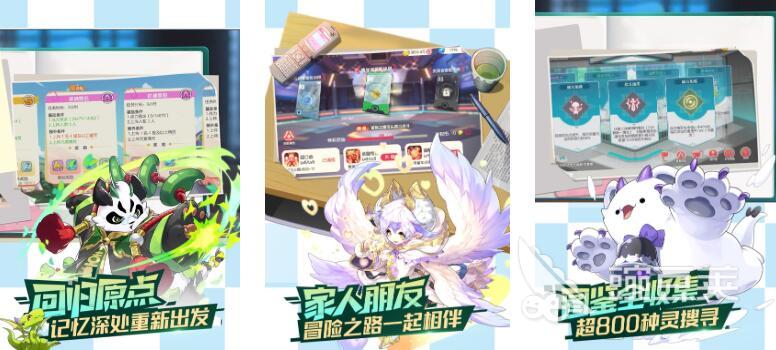 榜单3口袋游戏下载分享2026｜趣味性强、轻松解压的掌上休闲游戏before_1截图