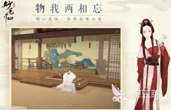 2026年好玩又有趣的视觉小说游戏分享前十名
